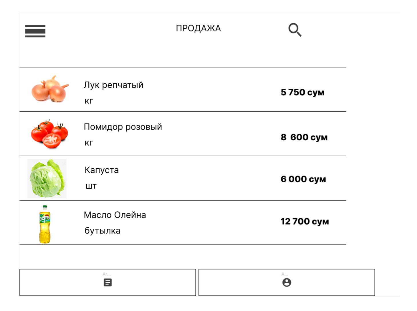 CRM для Магазина продуктов в Ташкенте