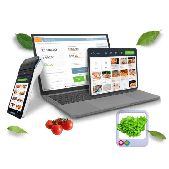 CRM для продуктового магазина